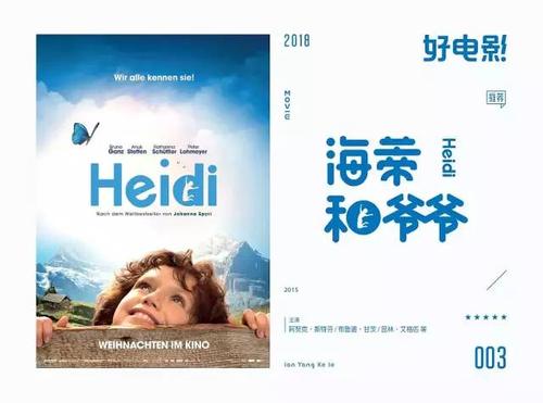 买假北新墨西哥学院成绩单